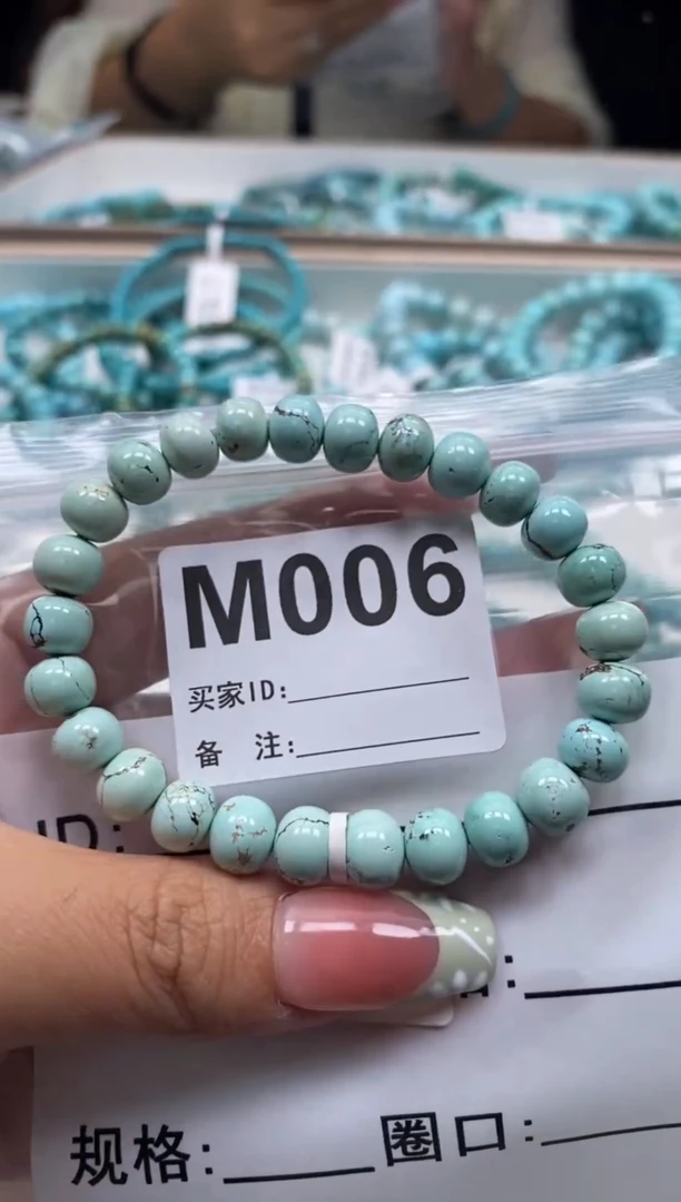 未镶嵌绿松石珠宝奇石.