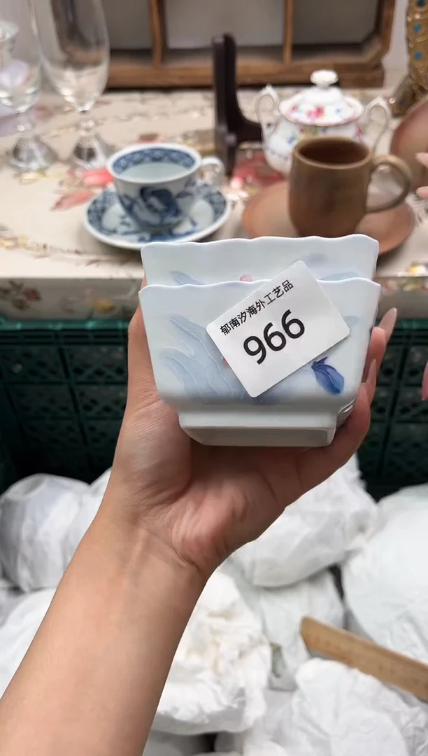 瓷片必**婆N         966
