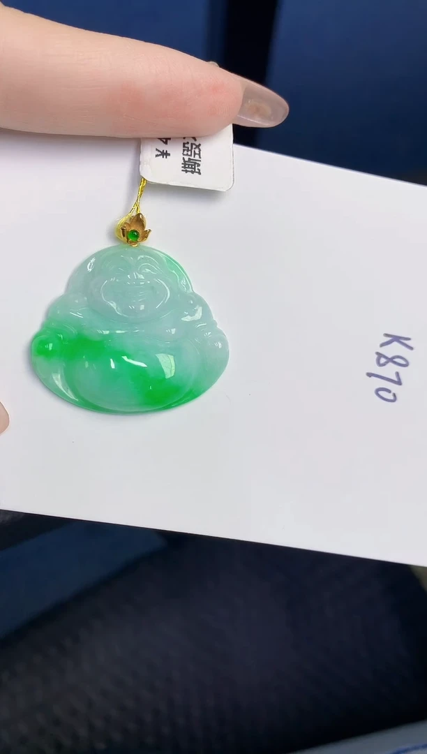 颈饰18K金镶嵌翡翠缅甸天然翡翠A货