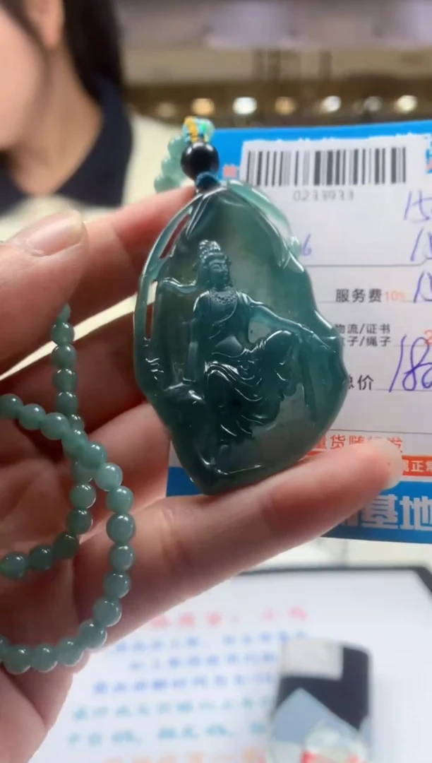 未镶嵌定制翡翠天然翡翠A货拍一发一