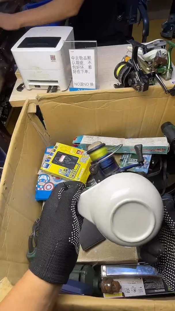花****子二手工具不退不换