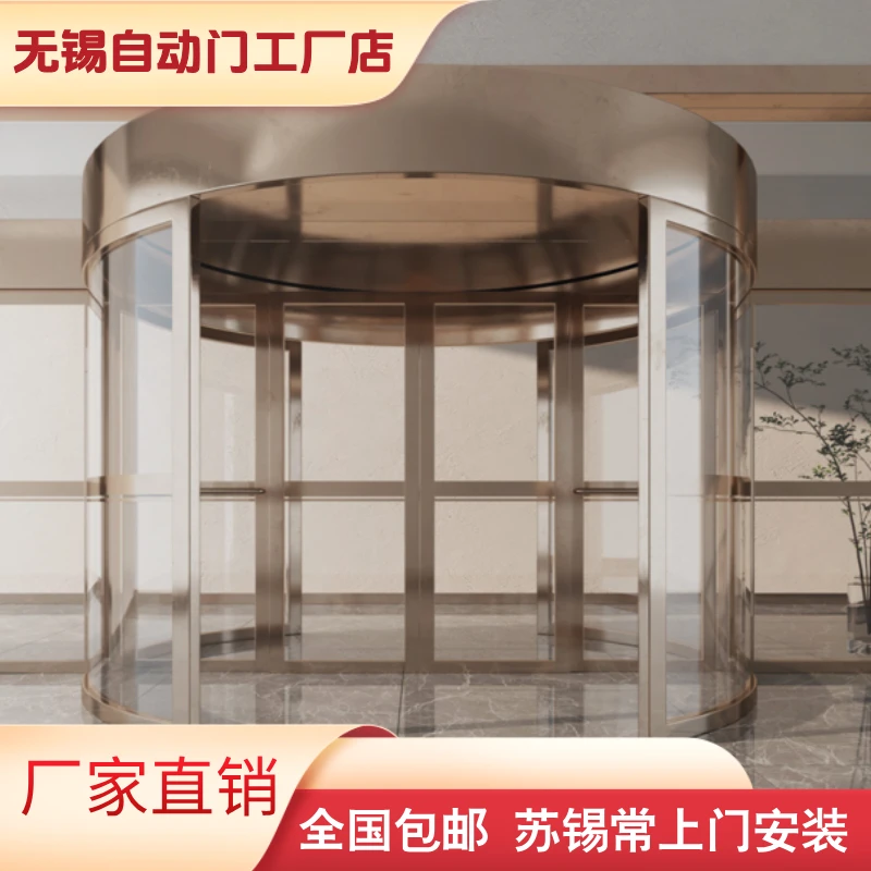 酒店写字楼电动伸缩门平移门不锈钢电动门自动门伸缩门