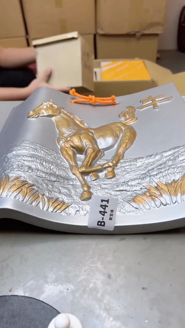 【闪购商品】瓷片441聚宝缘二号店