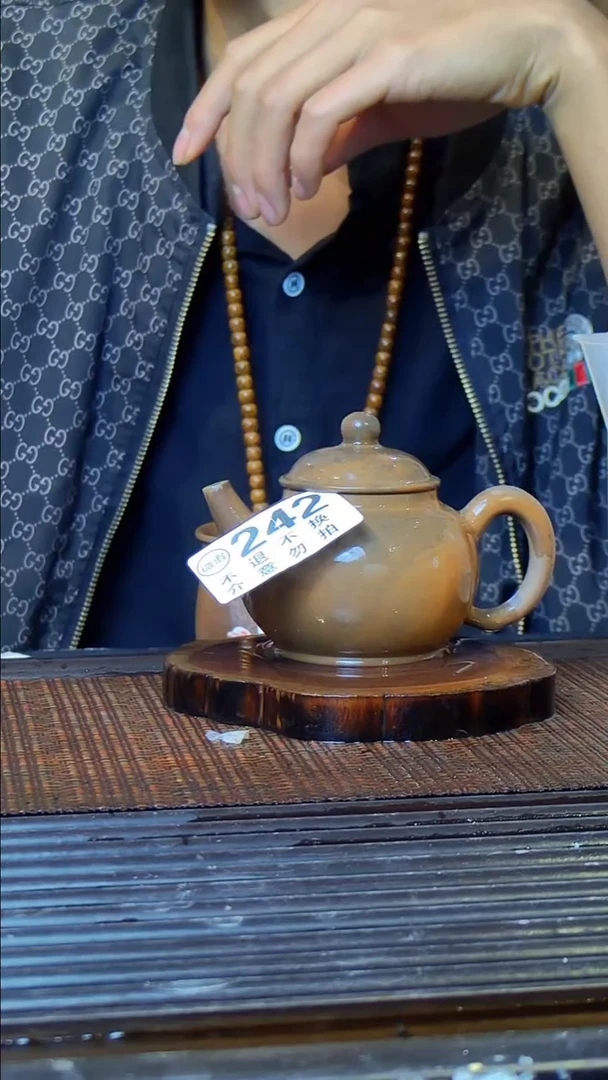 陶广西钦安龙窑柴烧坭兴陶