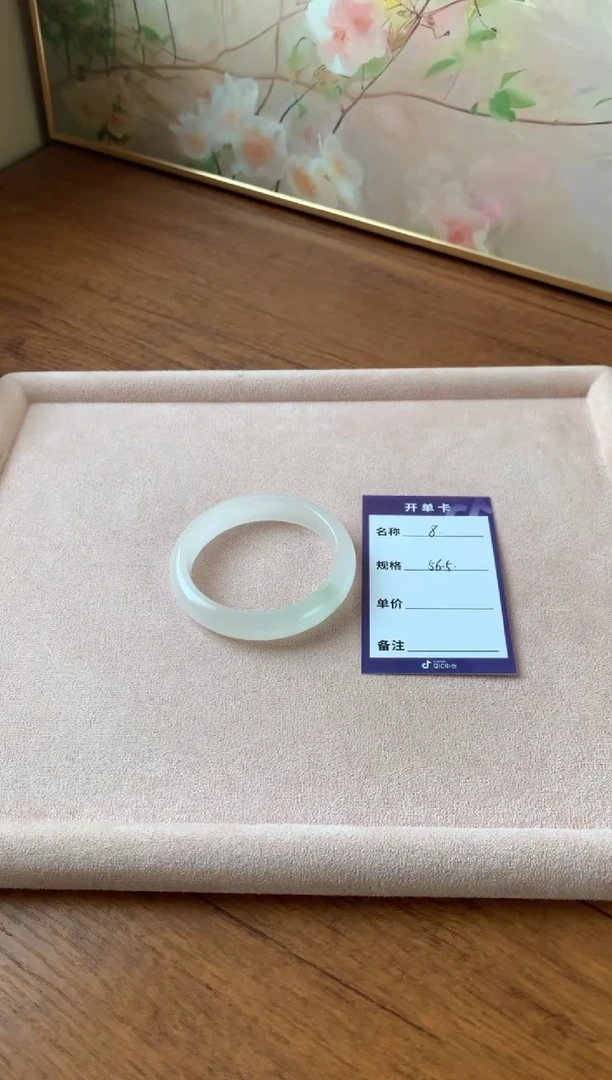 未镶嵌手镯石英岩玉醒*✨8