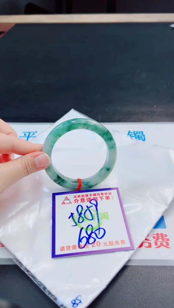 未镶嵌手镯翡翠天然缅甸翡翠A货！A货！A货！A货！A货！
