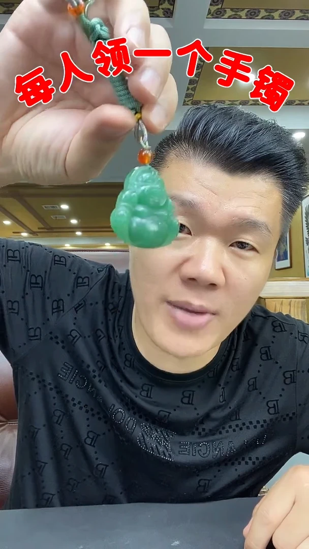 石英质玉未镶嵌颈饰13