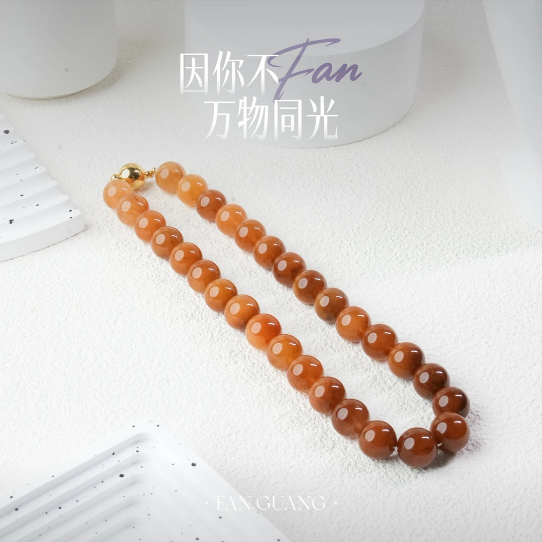 【糖炒栗子】13-13.5mm浓郁渐变色系彩兔毛水晶项链