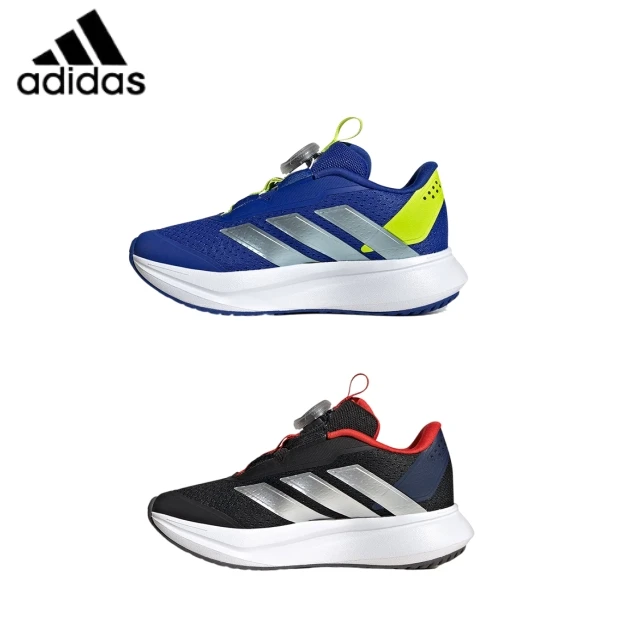adidas/阿迪达斯25春小大童儿童BOA旋钮网面轻便减震跑步鞋IH3603