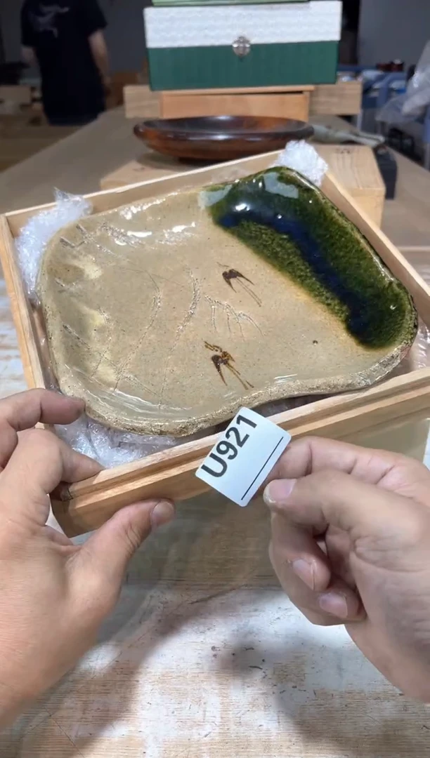 皮**了直播闪购专用链接123