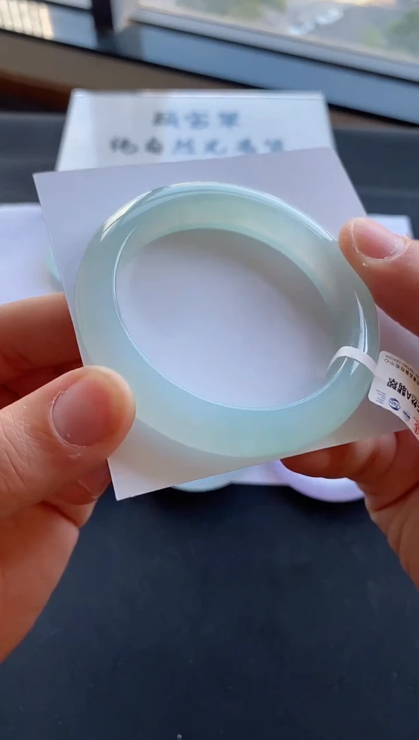 【闪购商品】翡翠手镯未镶嵌59号57.1*10.0*9.6正圈