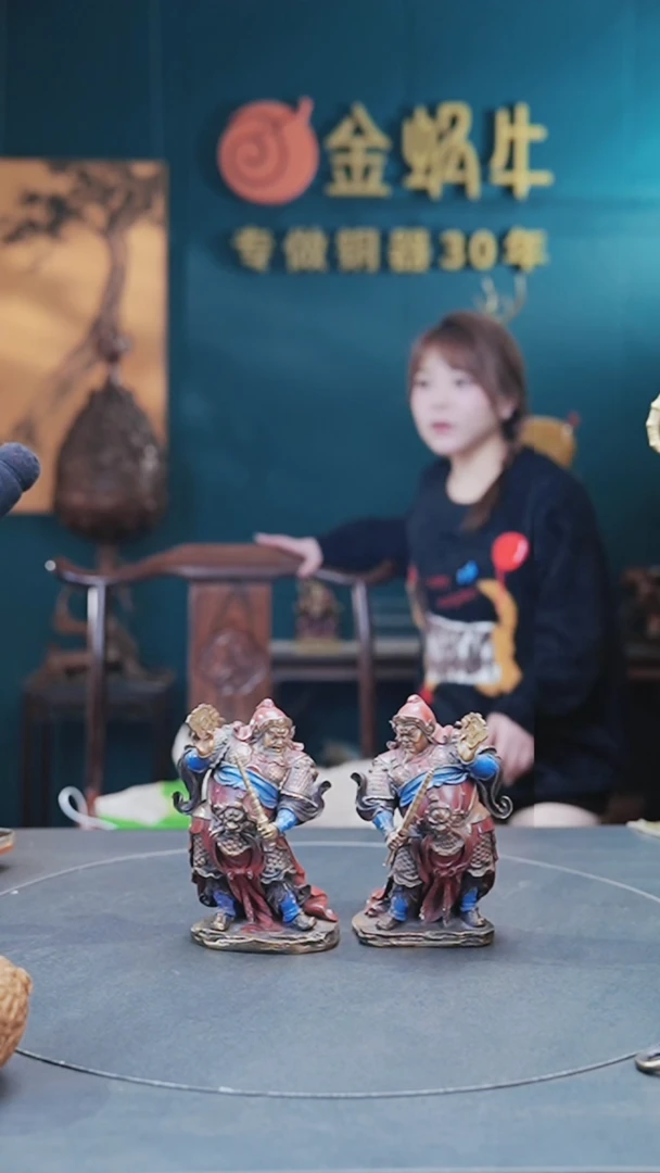 【闪购商品】小门神-      11111111