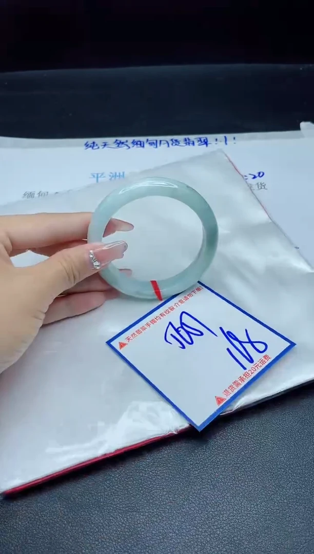 【闪购商品】翡翠手镯未镶嵌我
