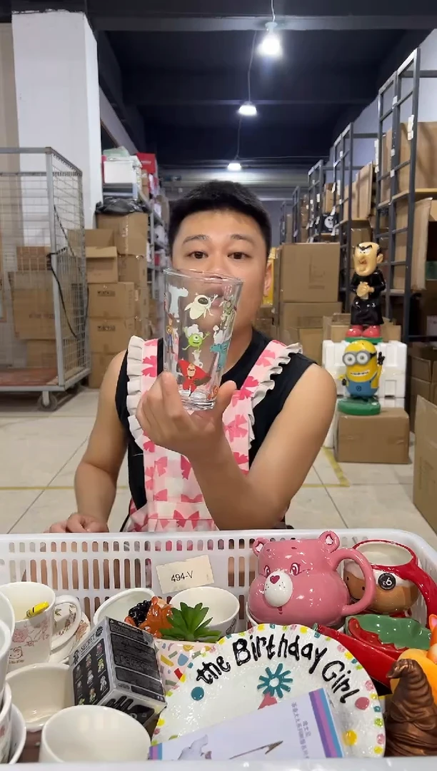 瓷片皮克斯合集玻璃水杯