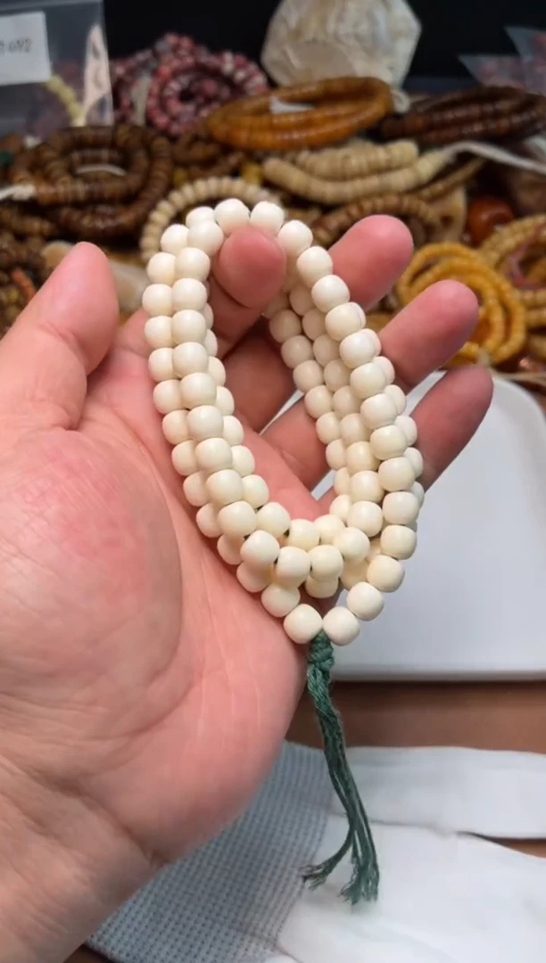 牛骨其他甄***阁杂件108-骨瓷白老型长串
