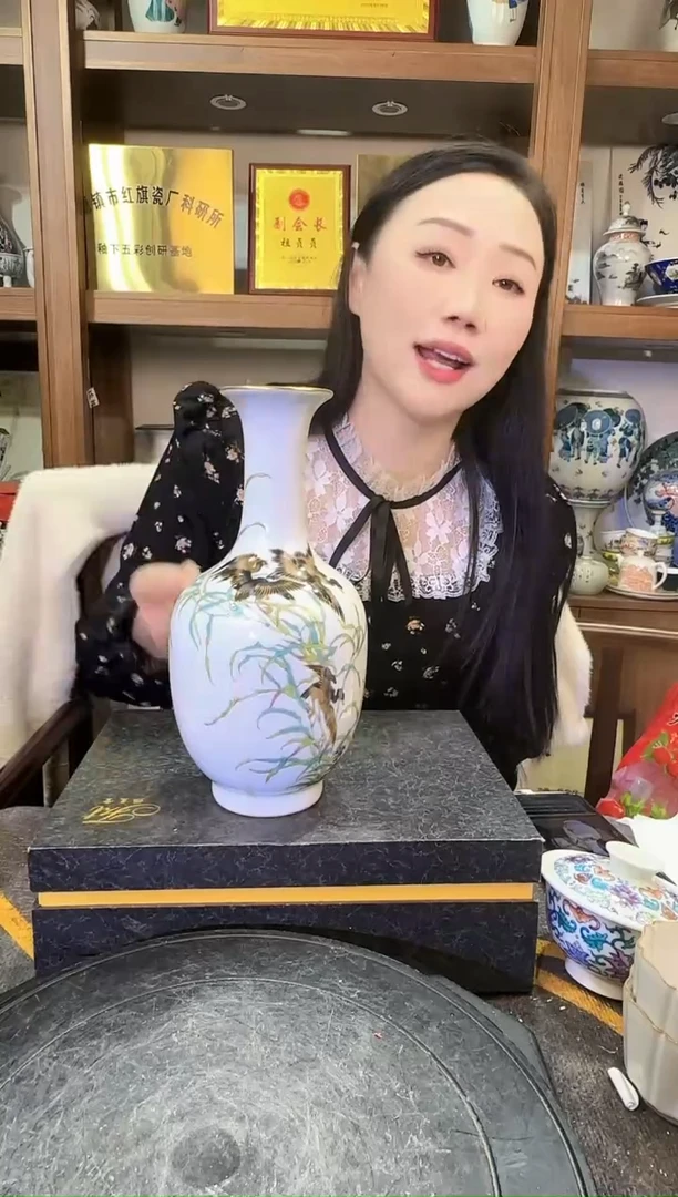 【闪购商品】其他H58景德镇制瓷器一件