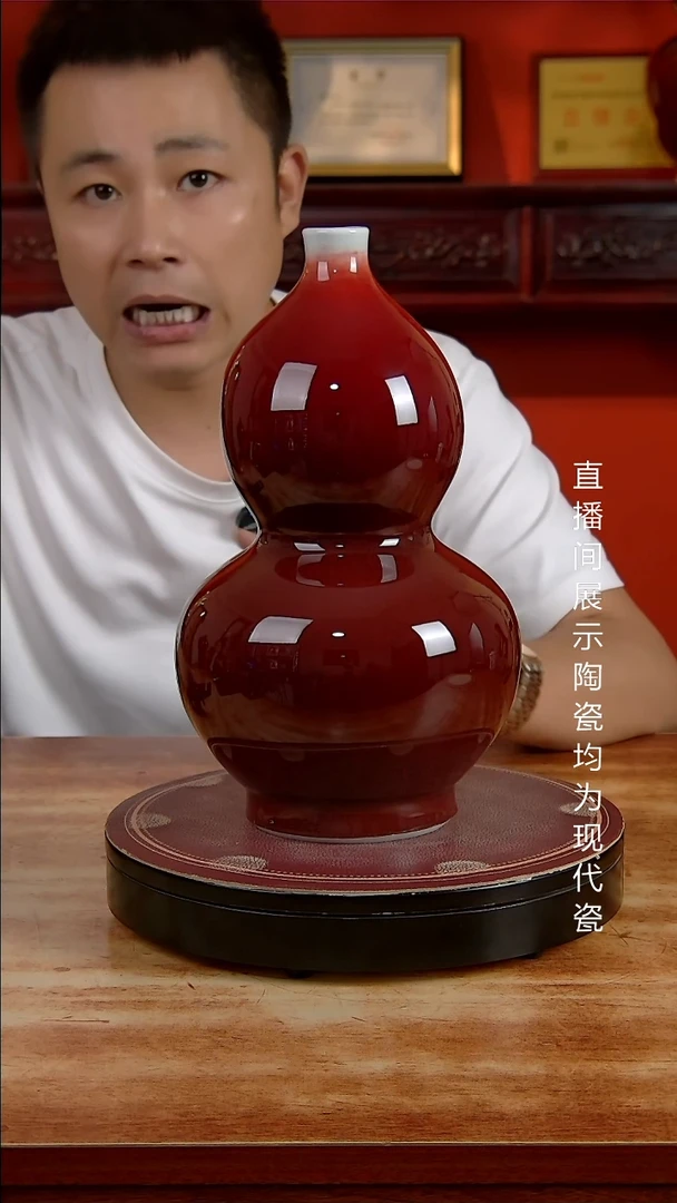 景德镇御匠邦陶瓷1