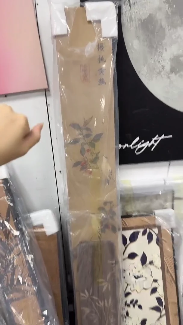 仓库清货  默认瑕疵