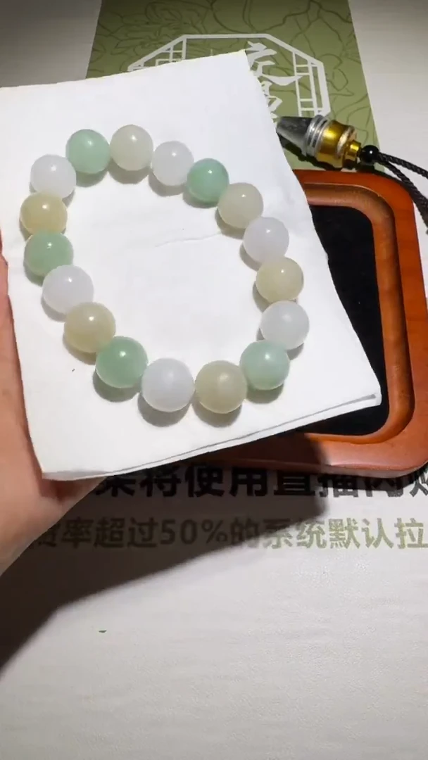 未镶嵌定制翡翠-毛货-不退不换-