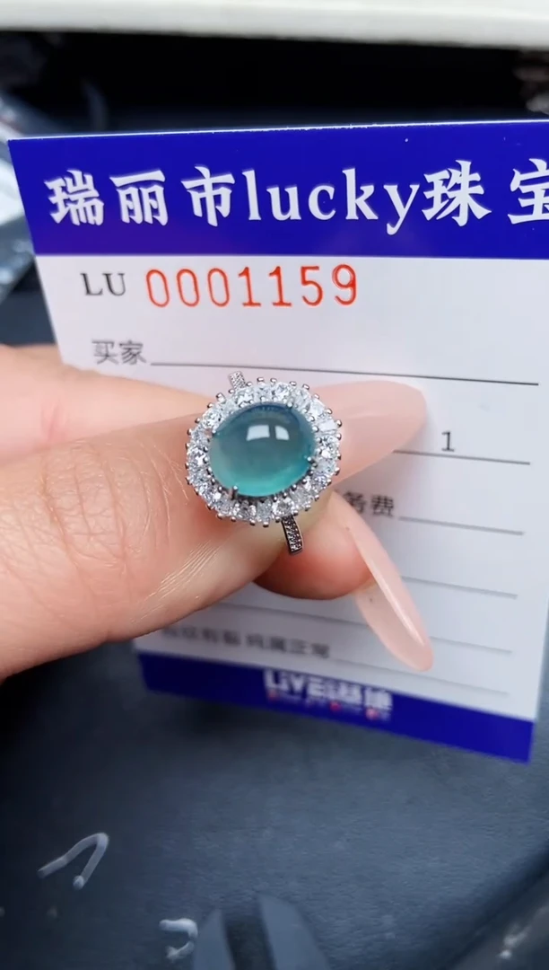 【闪购商品】翡翠颈饰银S925镶嵌1159