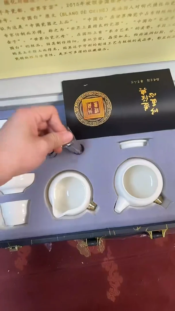 其他精品茶具@@@@@@@@@@