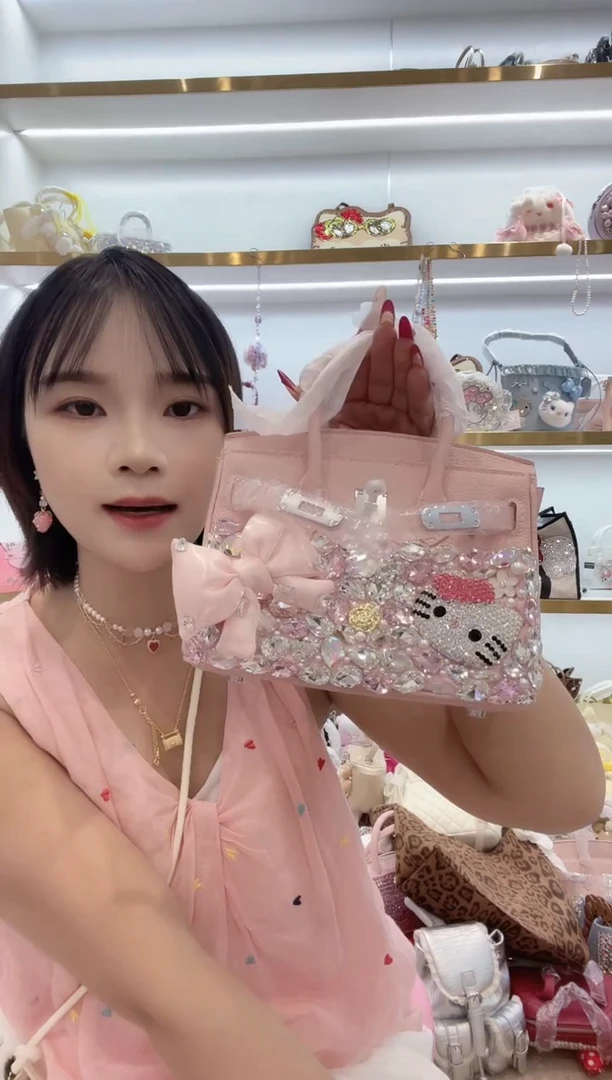 PVC格格家定制女包6399