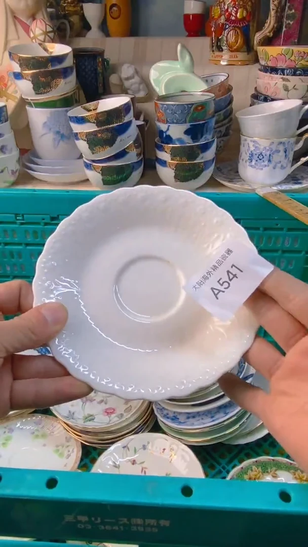 瓷片￴*￴感谢你一直以来的支持