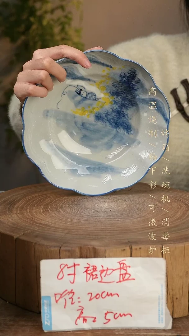 碗瓷景德镇手工手绘高温瓷釉下彩