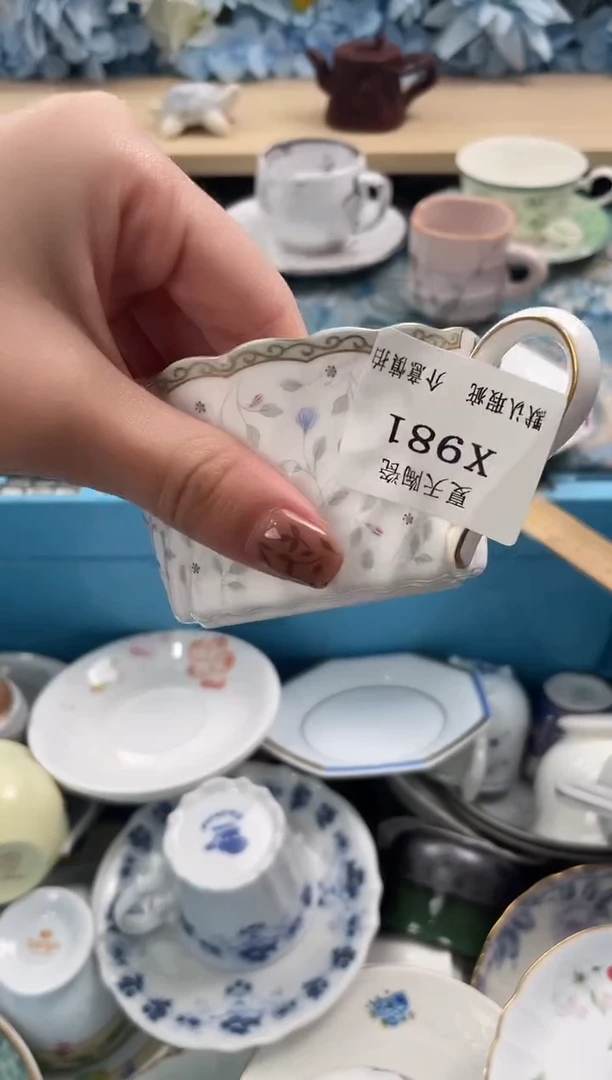 瓷片?****来981默认微瑕闪购默认库存一件