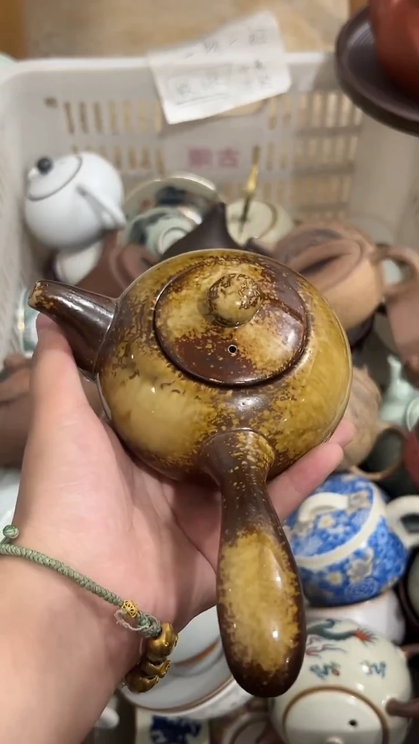 其他默认微瑕福利茶器 介意微瑕勿拍  介意勿拍