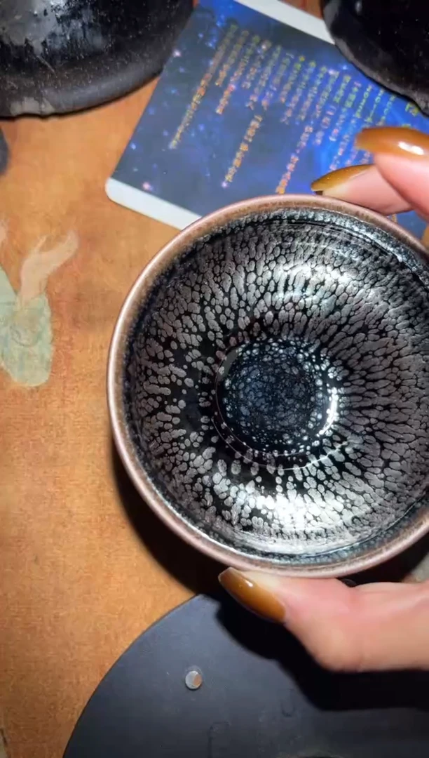 茶盏大观茶盏陈郑敏22