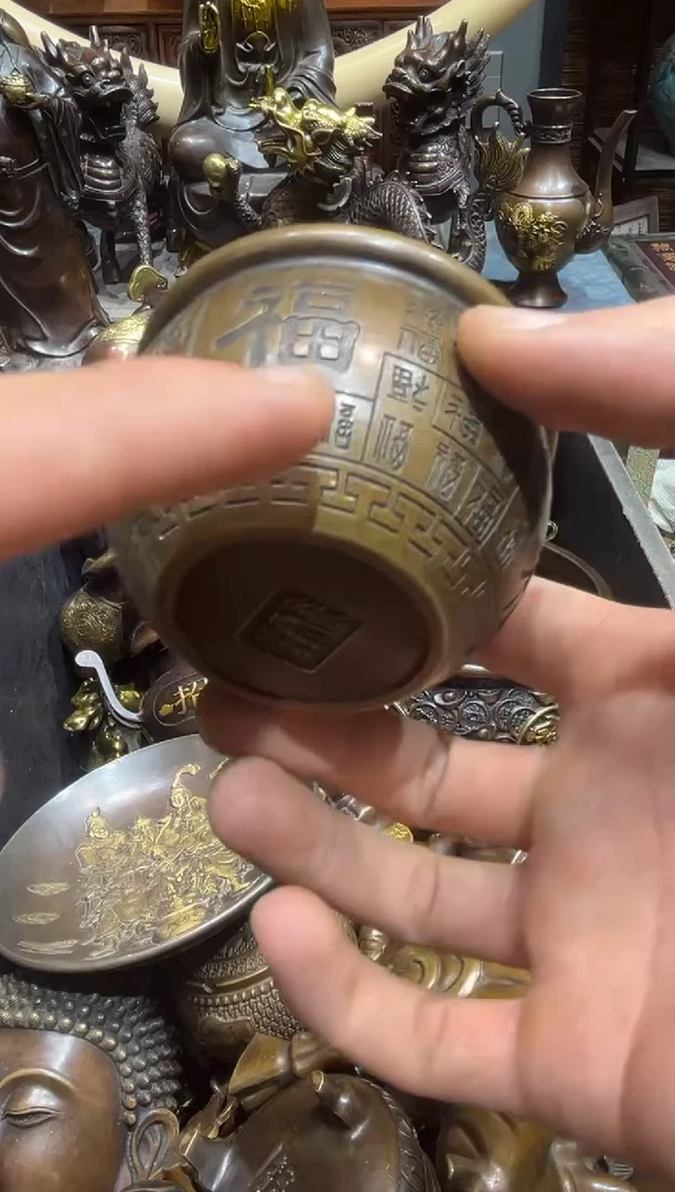 铜铜铜铜铜铜铜铜铜铜铜铜