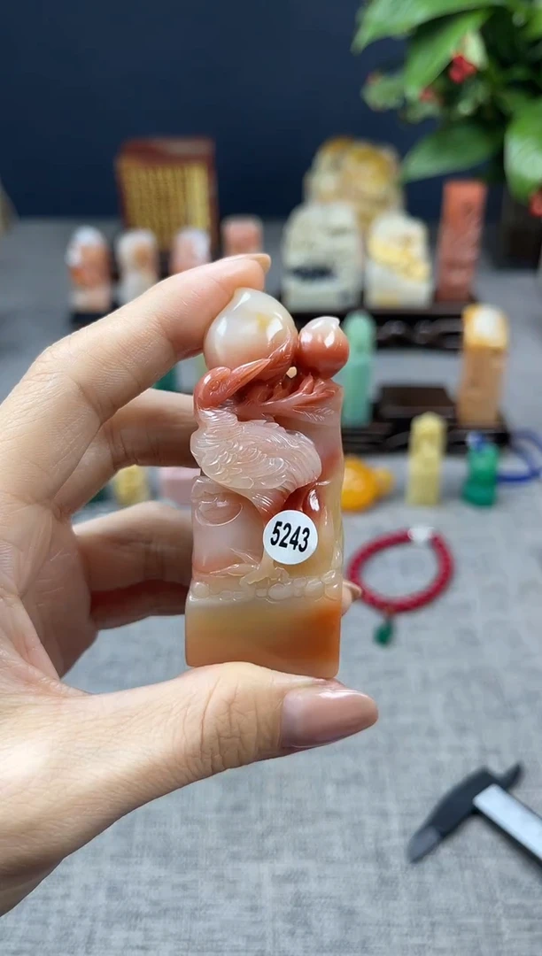 【闪购商品】寿山石印石5243