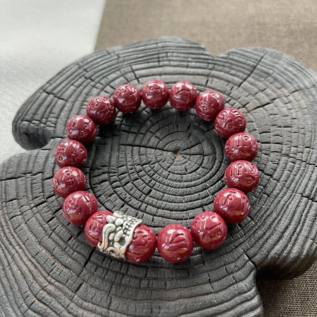 含辰砂工艺品【何姐聊收藏】朱砂六字真言雕刻转运珠手串 YS0910193