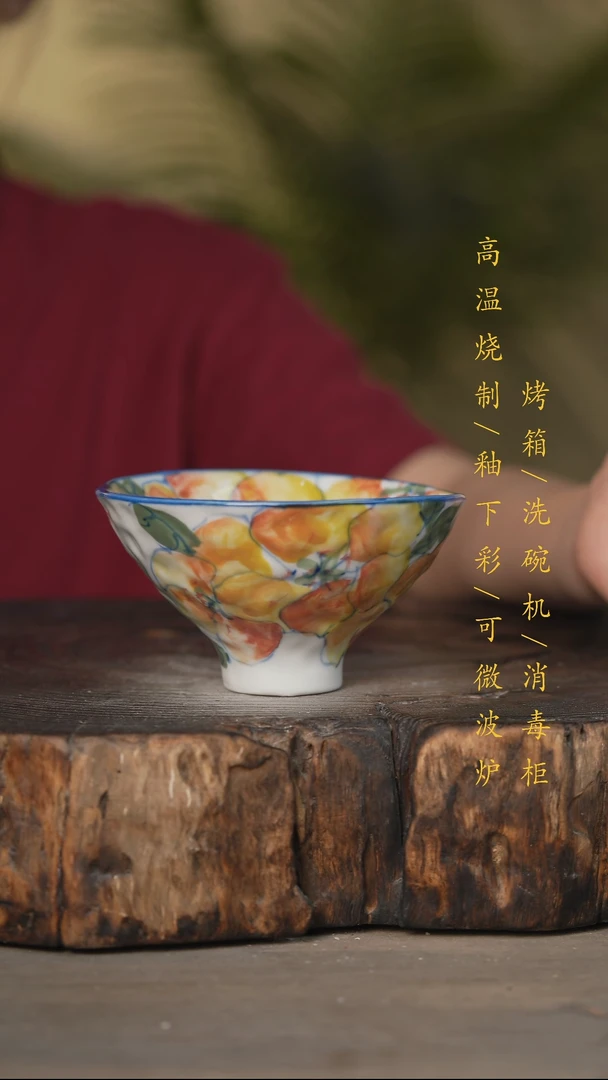 瓷片景德镇高温釉下彩可微波烤箱洗碗机