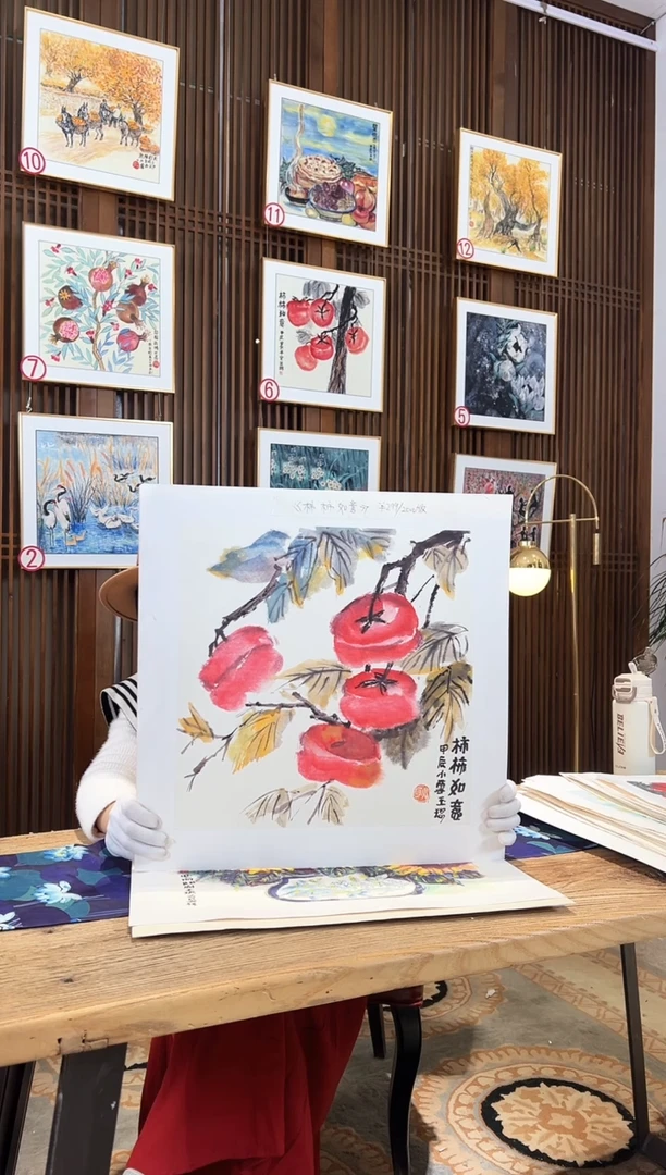 版画版画耿玉琨名章限量版画S