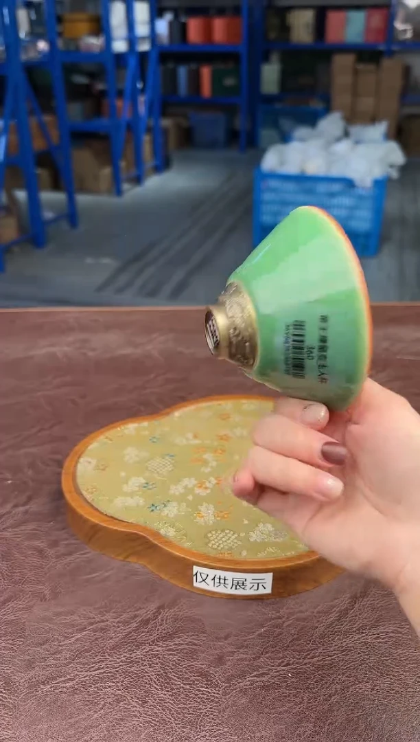 【闪购商品】嘉禾茶空间直播清仓福利1111111