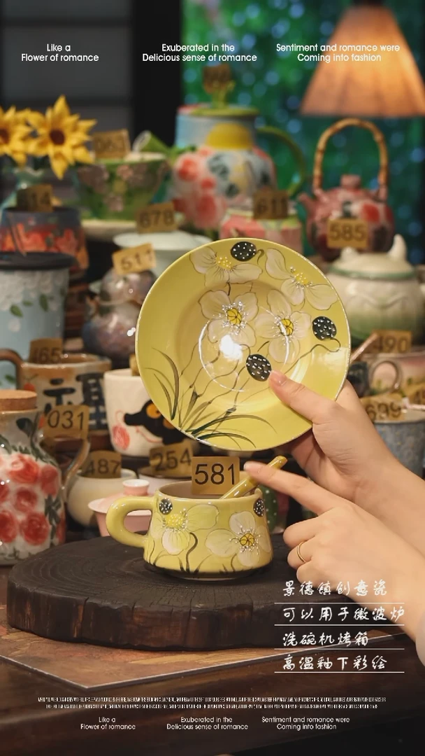 陶瓷581景德镇高温釉下彩手工手绘款式