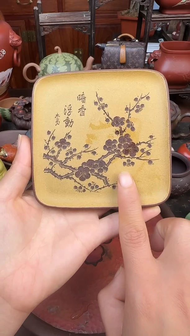 紫砂茶宠梅花杯垫