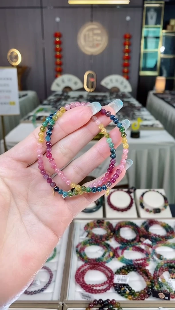 未镶嵌老矿碧玺单圈手串4mm+碧玺多样性发货一条mz