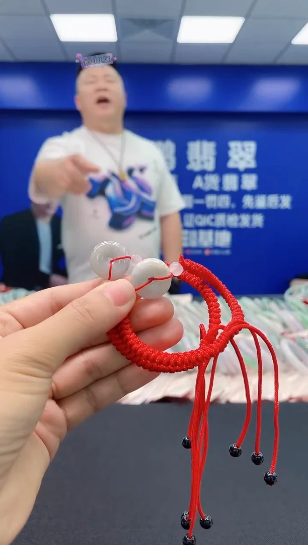 未镶嵌手绳翡翠AAAAAAAA