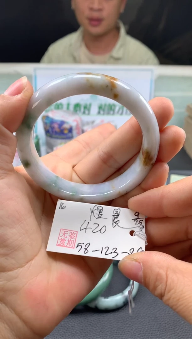 未镶嵌手镯翡翠煜****?翡翠手镯 下单联系小耳机#16