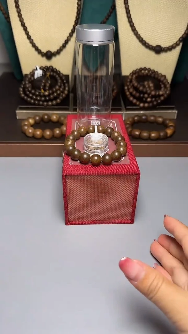 沉香芽庄黄奇1.2圆珠单圈