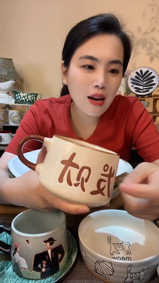 瓷片早餐杯 微瑕款 介意勿拍