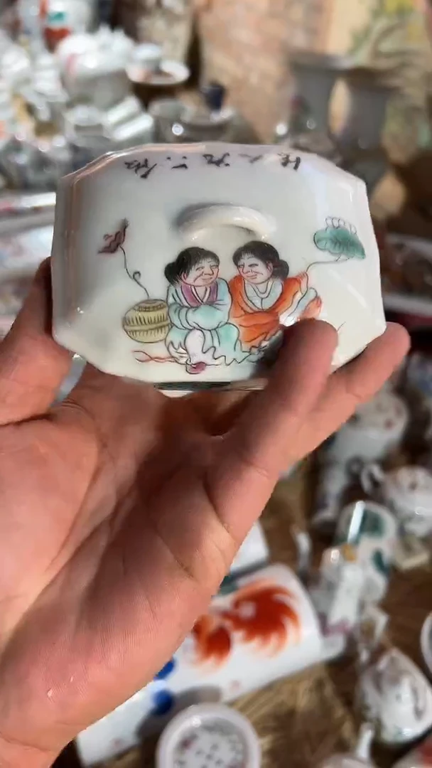 摆件摆件摆件摆件