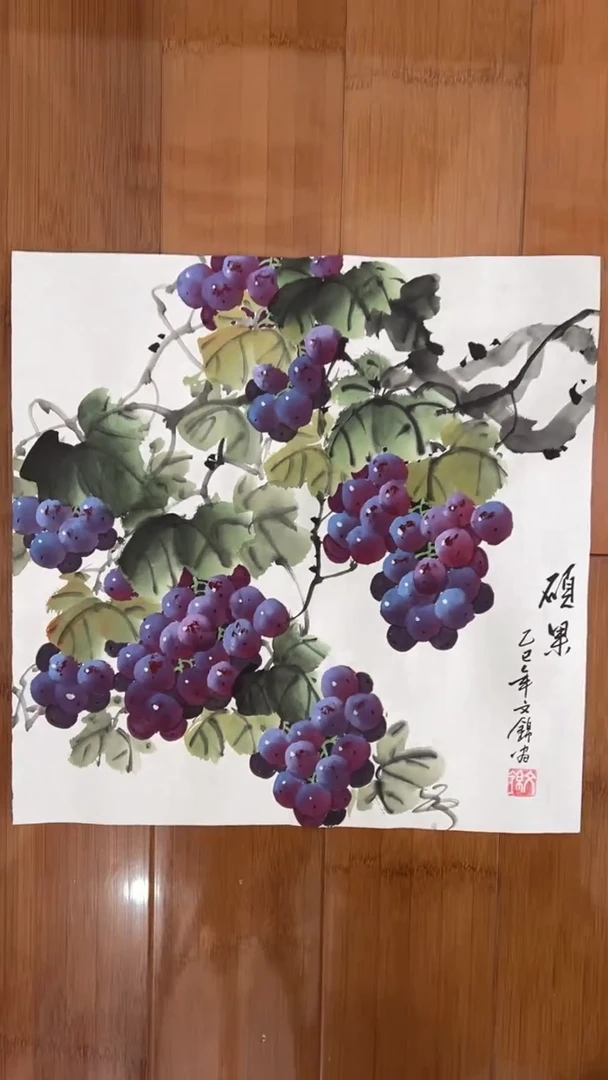 国画【福利，纯手工手绘】张文锦葡萄40*40厘米