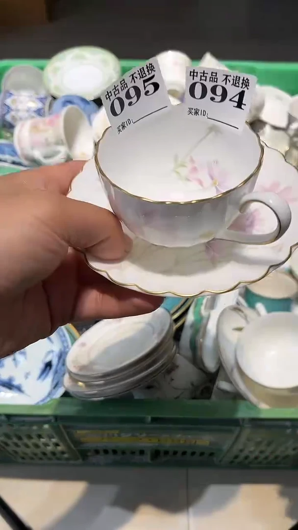 无见**朴095