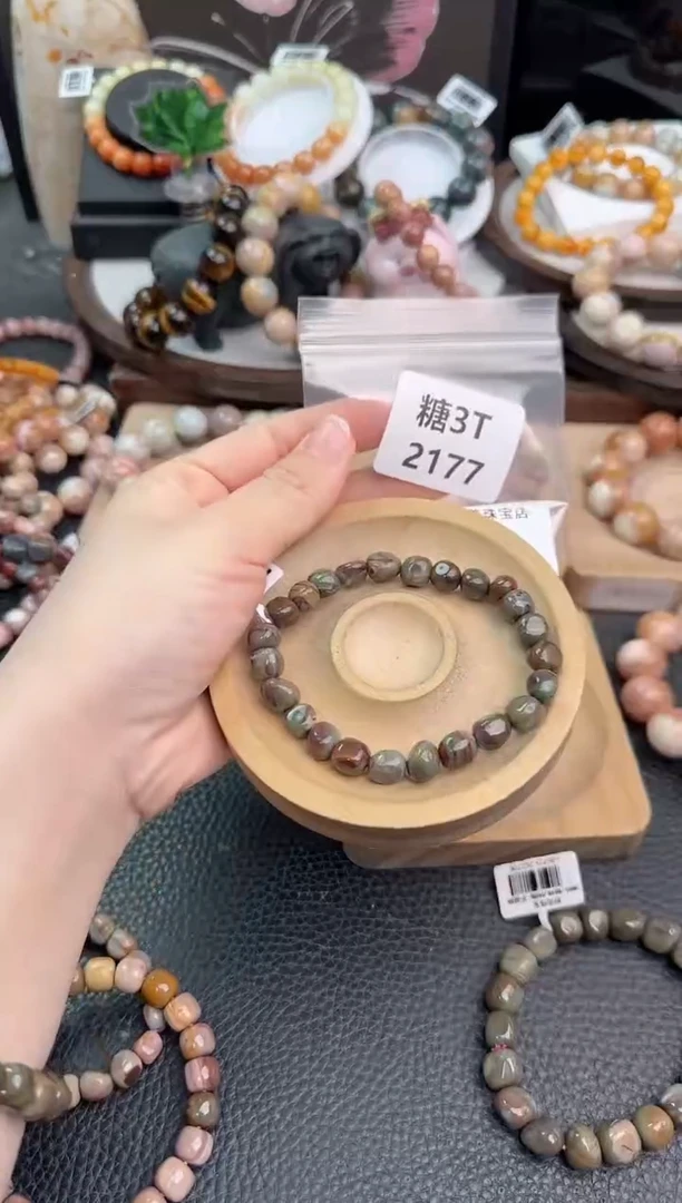 未镶嵌手链石英质玉犯***包3T2177
