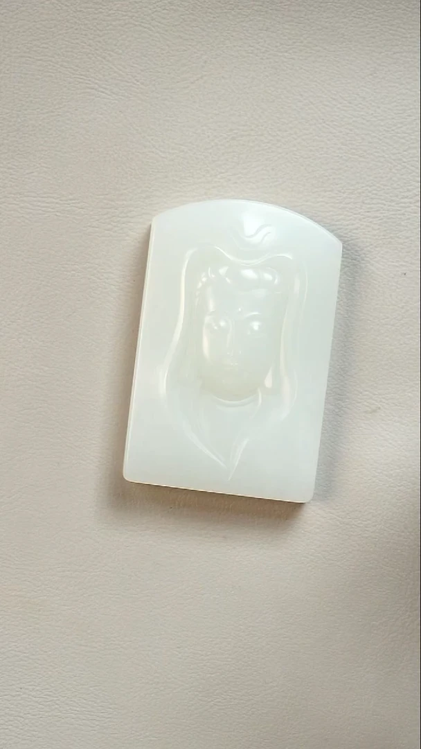 未镶嵌和田玉挂件观音