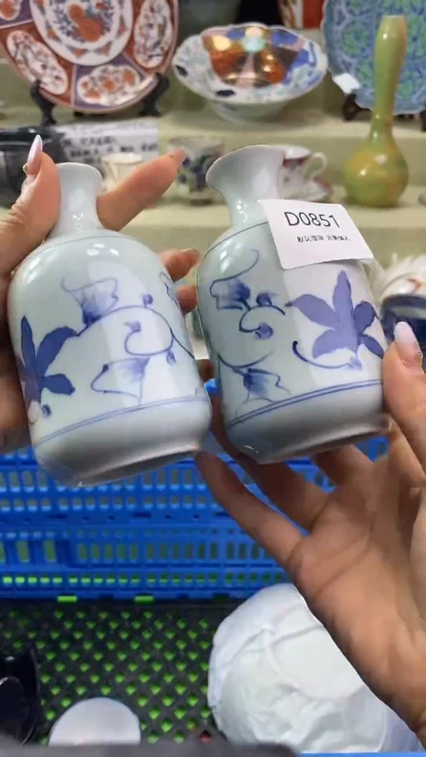其他市**民瓷片 默认微瑕 完美慎入851